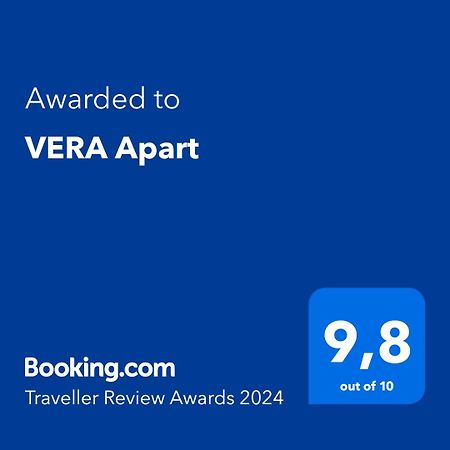 Vera Apart Ел Чалтен Екстериор снимка