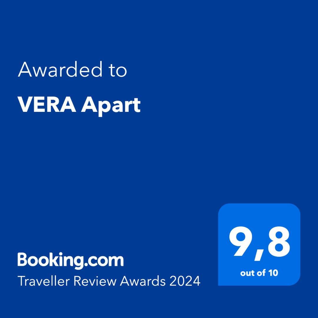Vera Apart Ел Чалтен Екстериор снимка